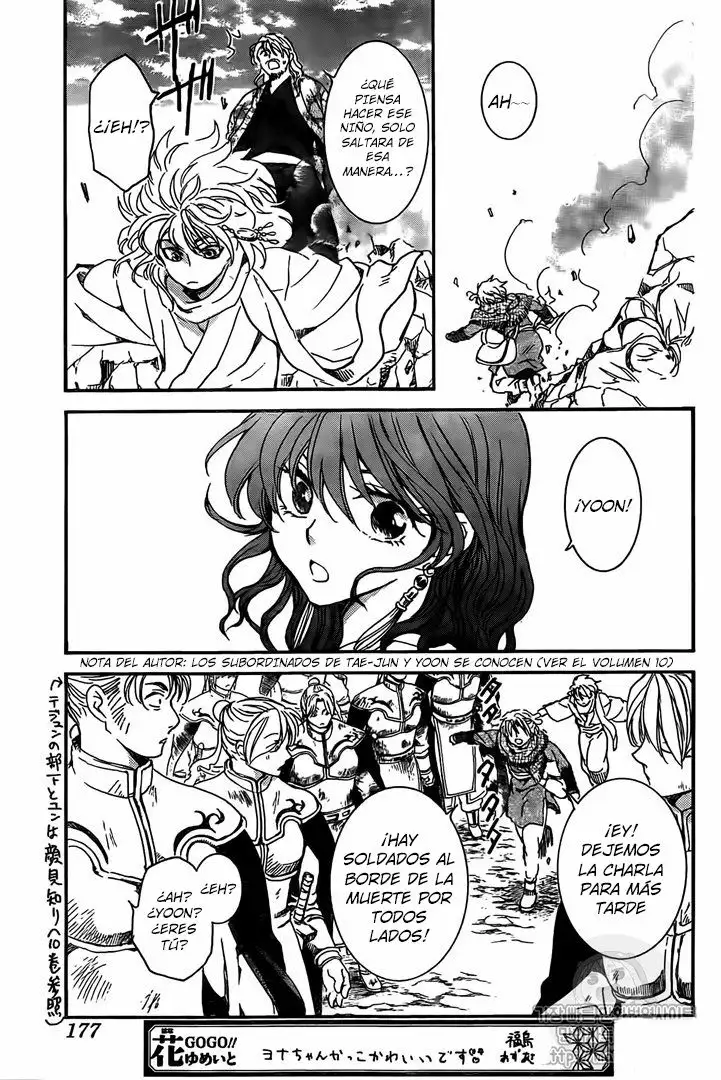 Akatsuki no Yona Capítulo 157 - Page 4