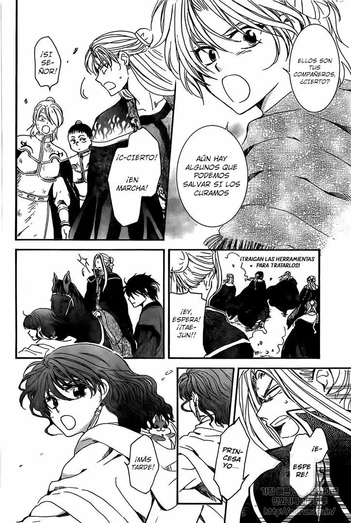 Akatsuki no Yona Capítulo 157 - Page 5