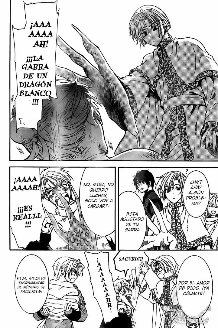 Akatsuki no Yona Capítulo 157 - Page 7