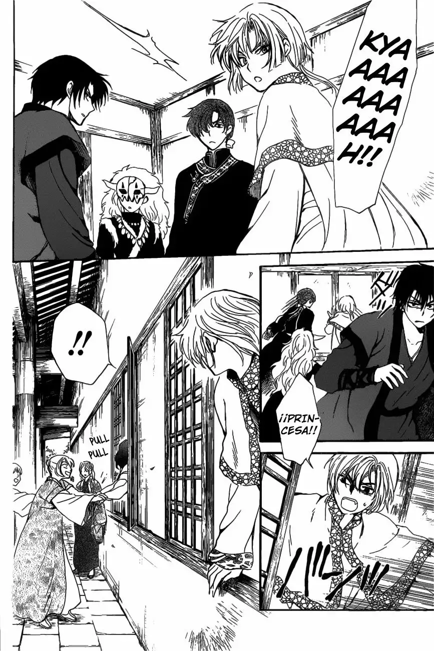 Akatsuki no Yona Capítulo 158 - Page 14