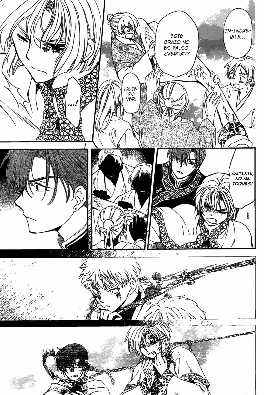 Akatsuki no Yona Capítulo 158 - Page 17