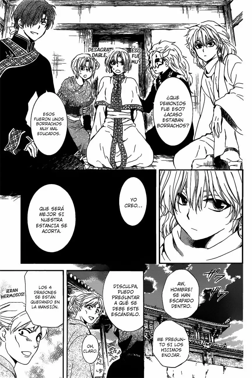 Akatsuki no Yona Capítulo 158 - Page 19
