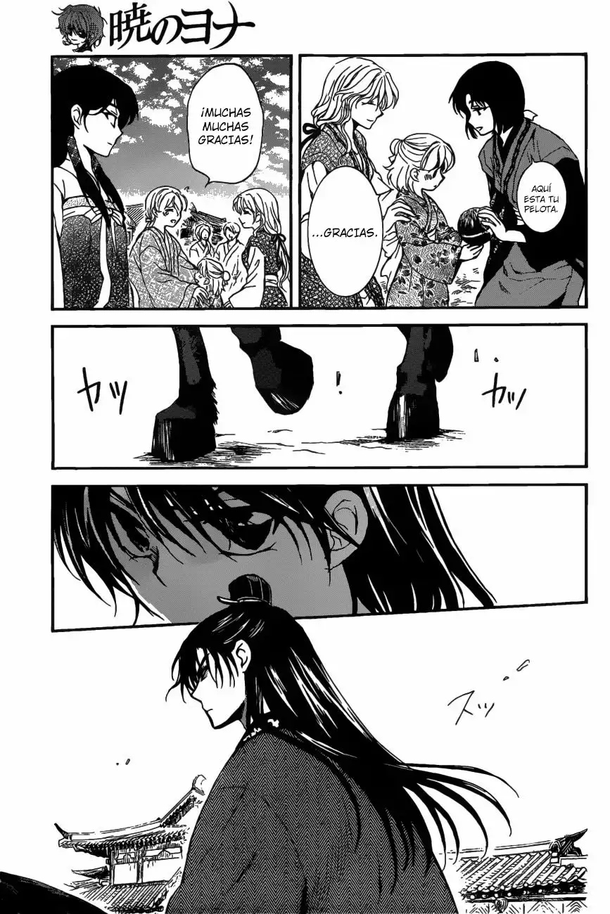 Akatsuki no Yona Capítulo 158 - Page 25