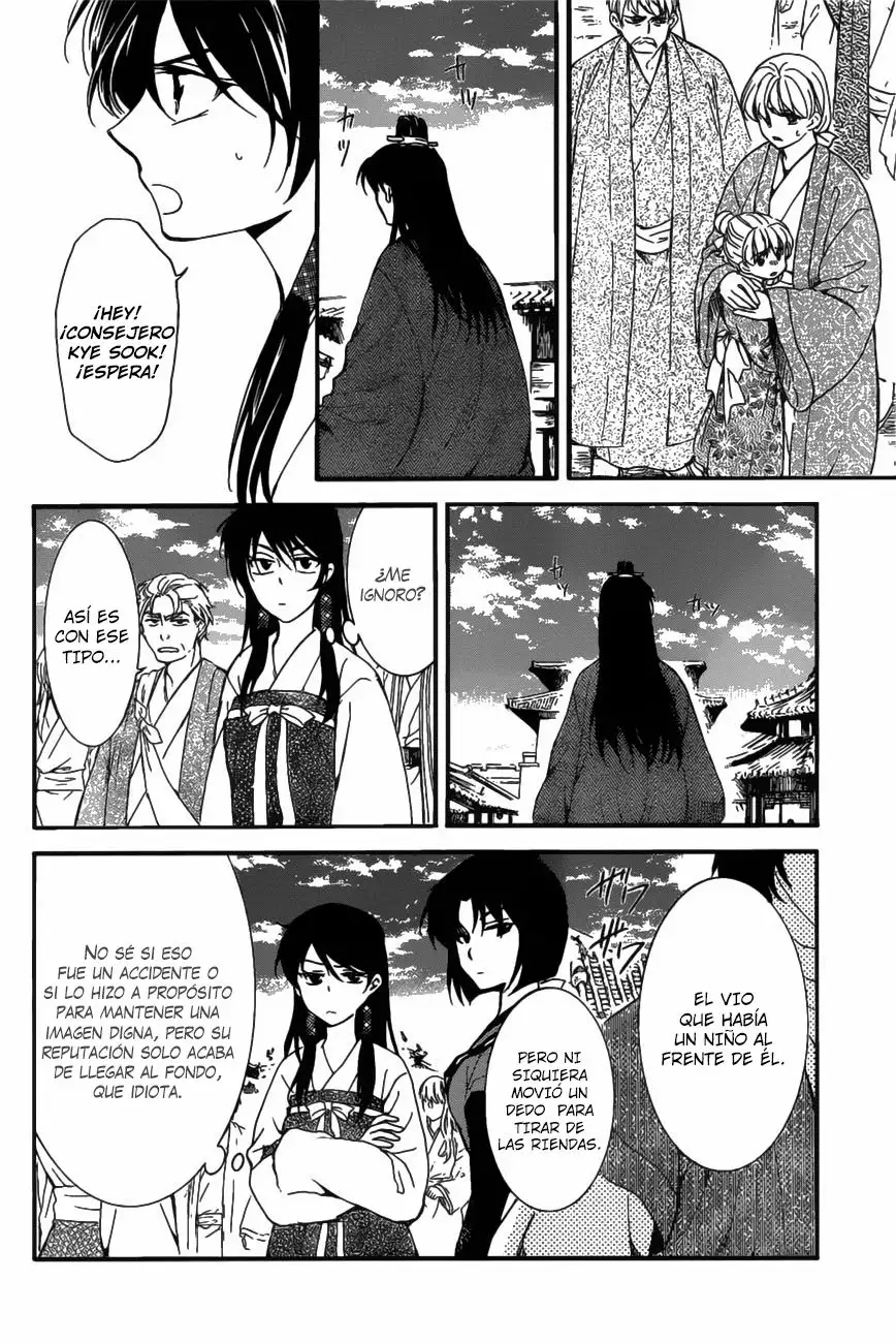 Akatsuki no Yona Capítulo 158 - Page 26