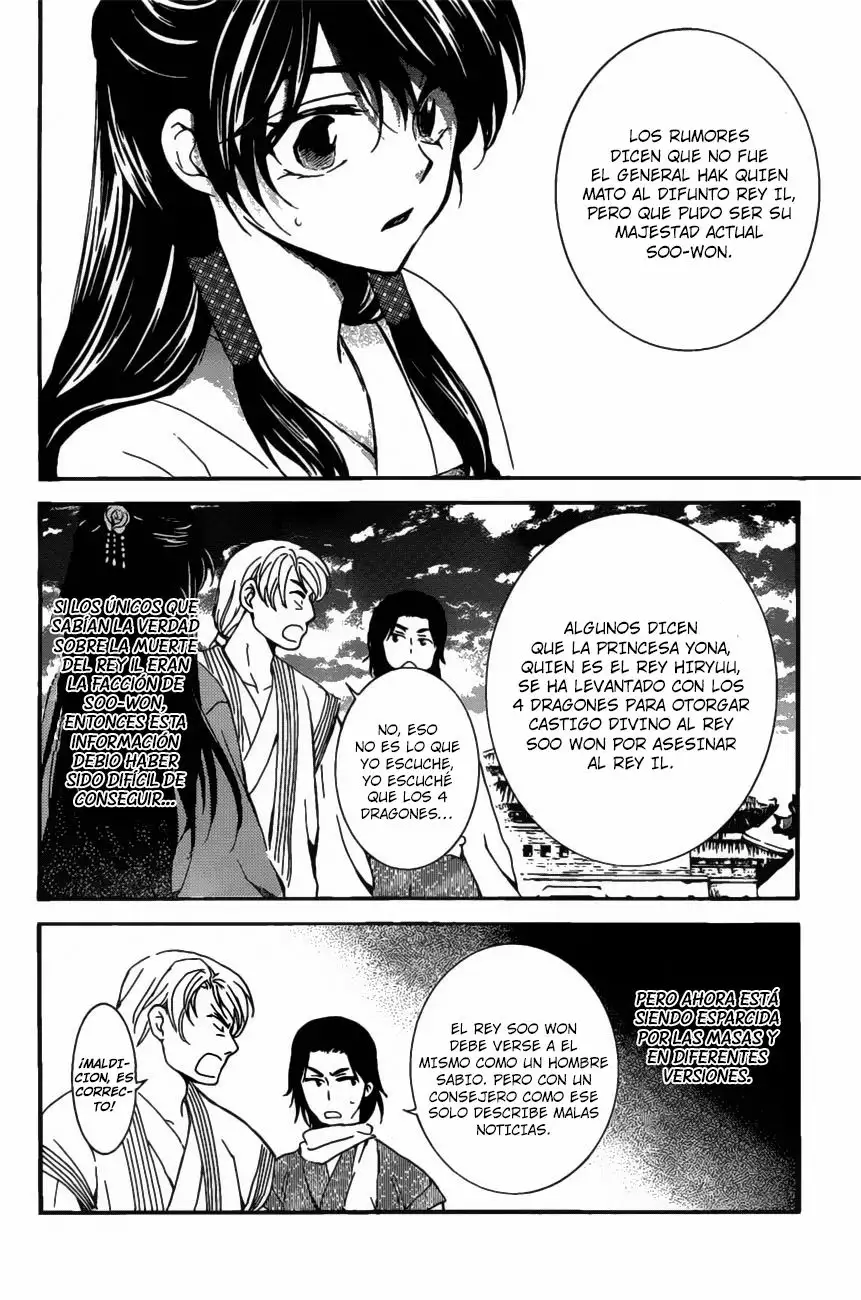 Akatsuki no Yona Capítulo 158 - Page 28