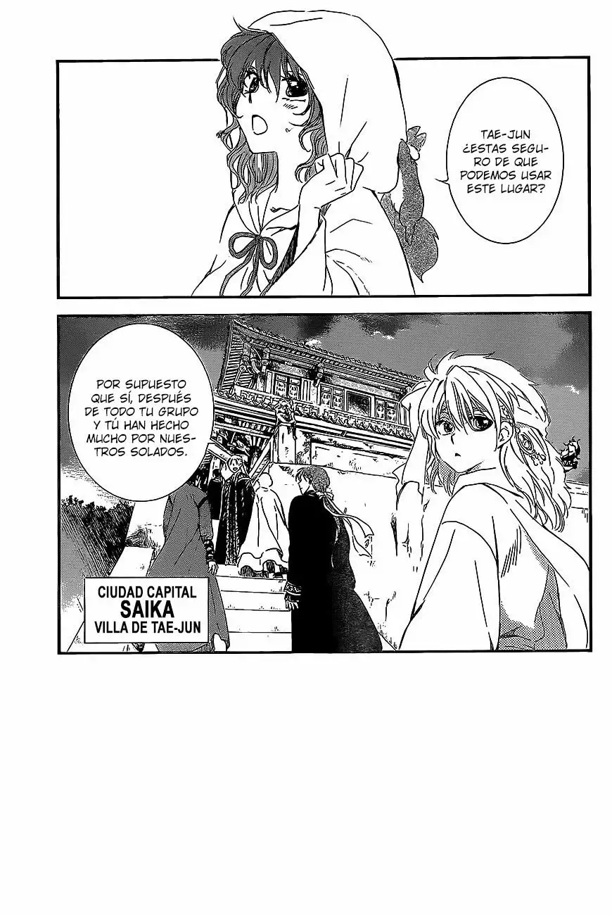 Akatsuki no Yona Capítulo 158 - Page 3