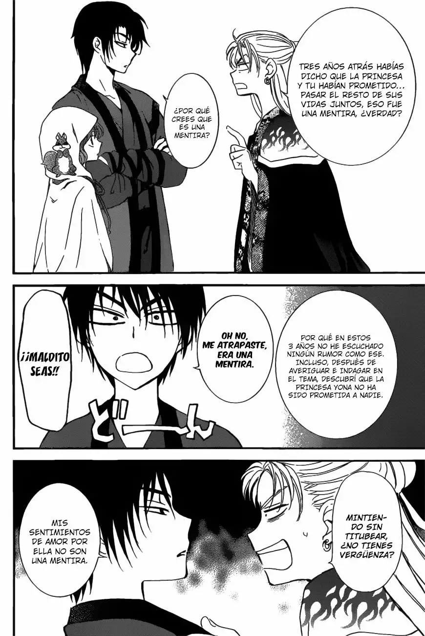 Akatsuki no Yona Capítulo 158 - Page 6