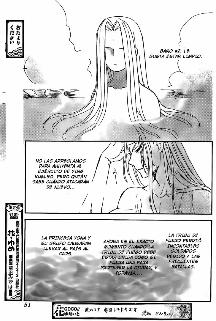 Akatsuki no Yona Capítulo 159 - Page 10