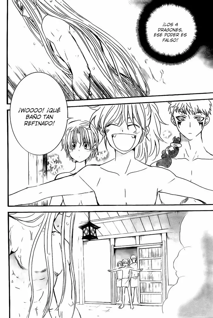 Akatsuki no Yona Capítulo 159 - Page 11