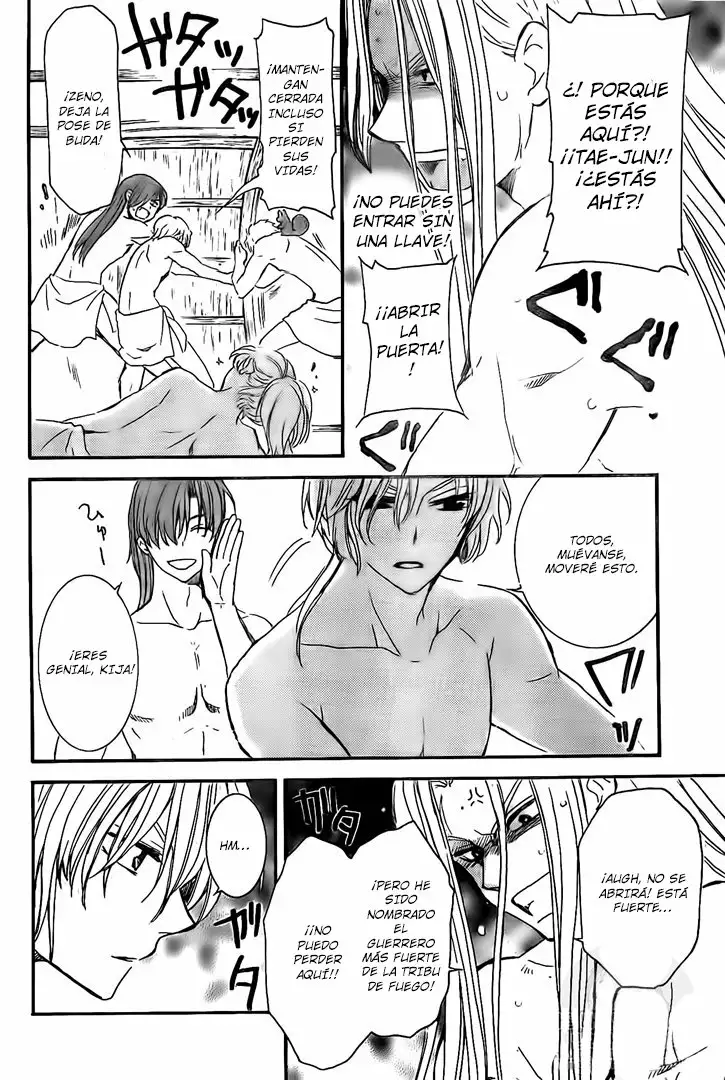 Akatsuki no Yona Capítulo 159 - Page 13