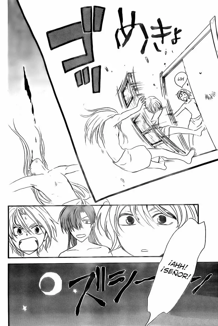 Akatsuki no Yona Capítulo 159 - Page 15