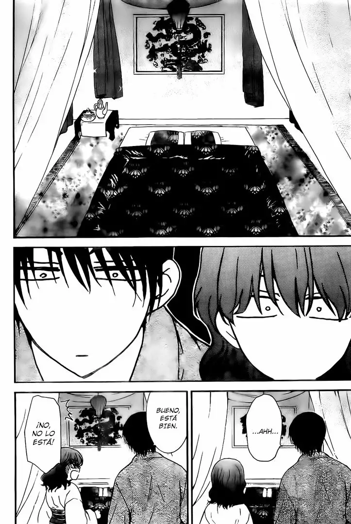 Akatsuki no Yona Capítulo 159 - Page 19