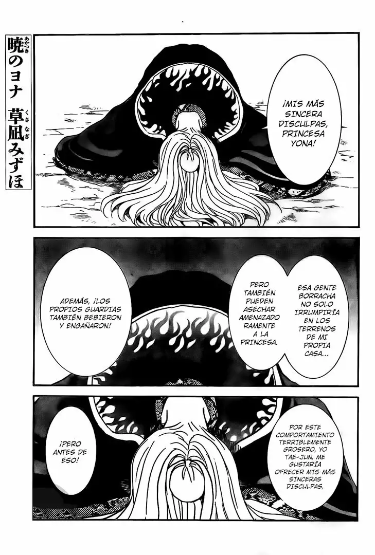 Akatsuki no Yona Capítulo 159 - Page 2