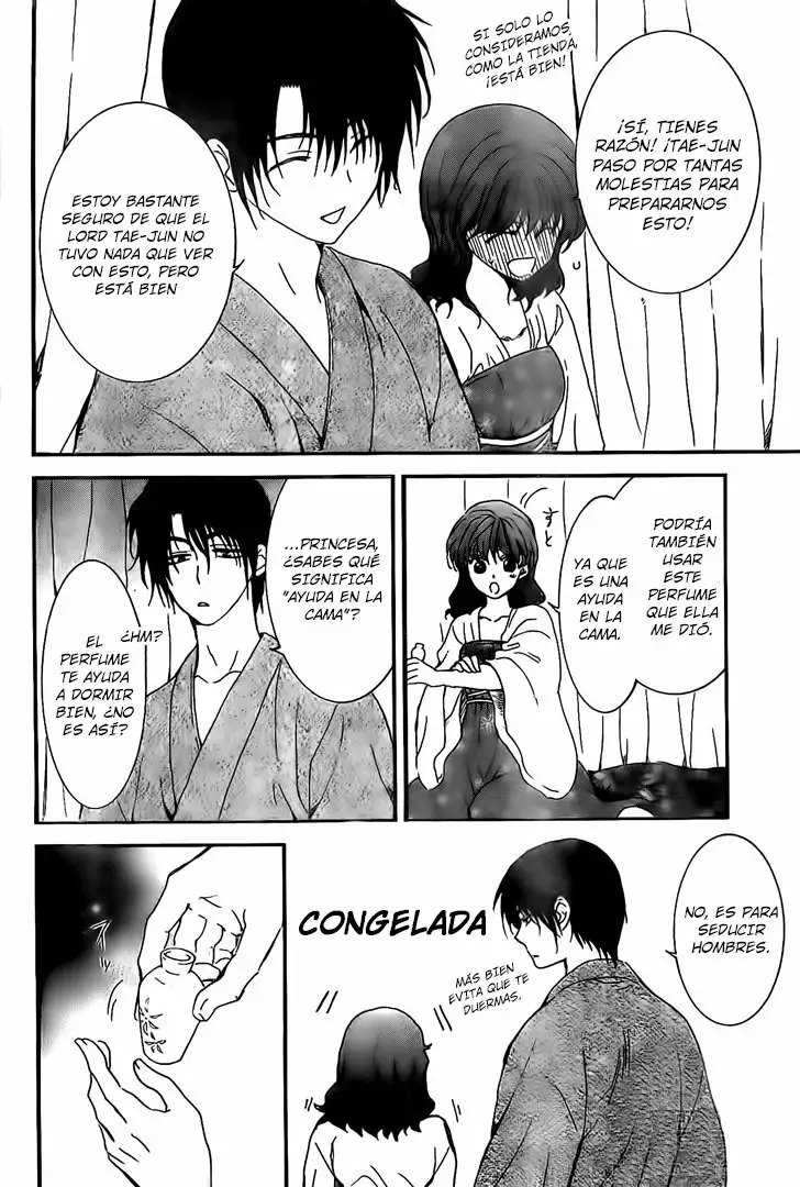 Akatsuki no Yona Capítulo 159 - Page 21