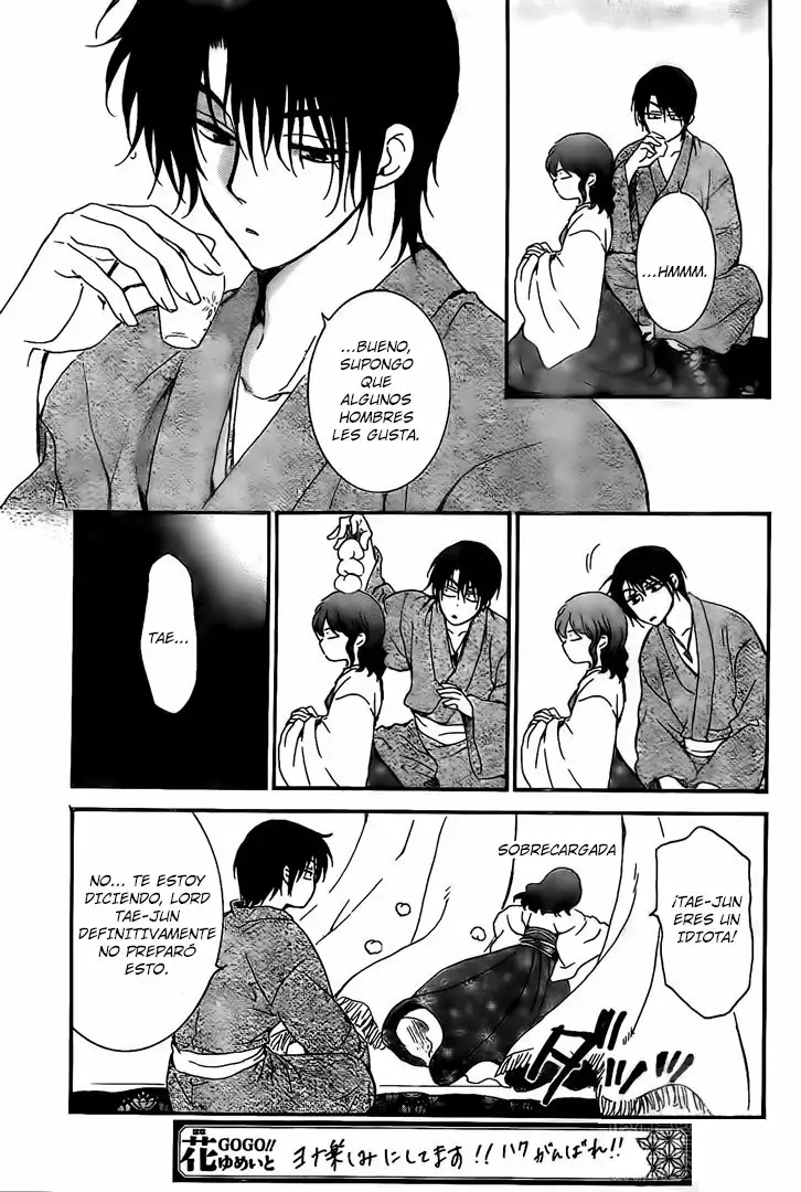 Akatsuki no Yona Capítulo 159 - Page 22