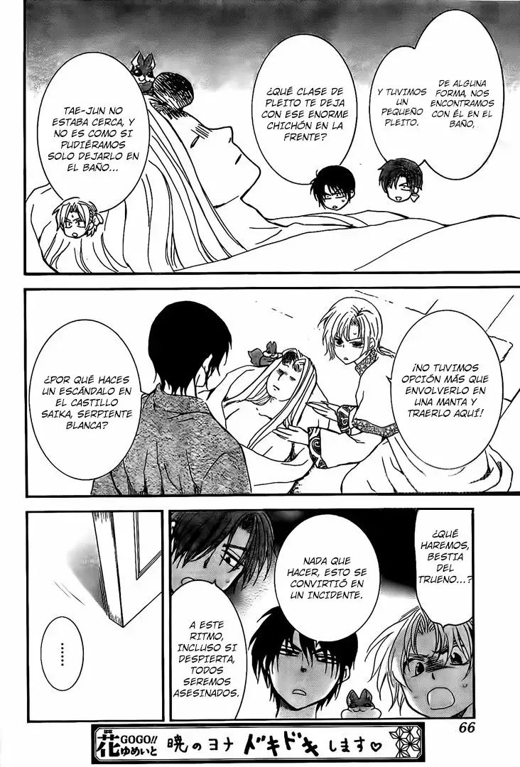 Akatsuki no Yona Capítulo 159 - Page 25