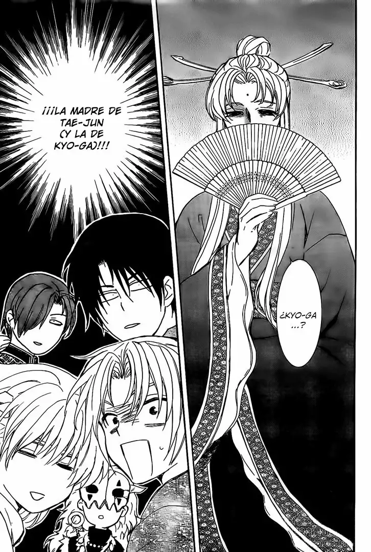 Akatsuki no Yona Capítulo 159 - Page 26