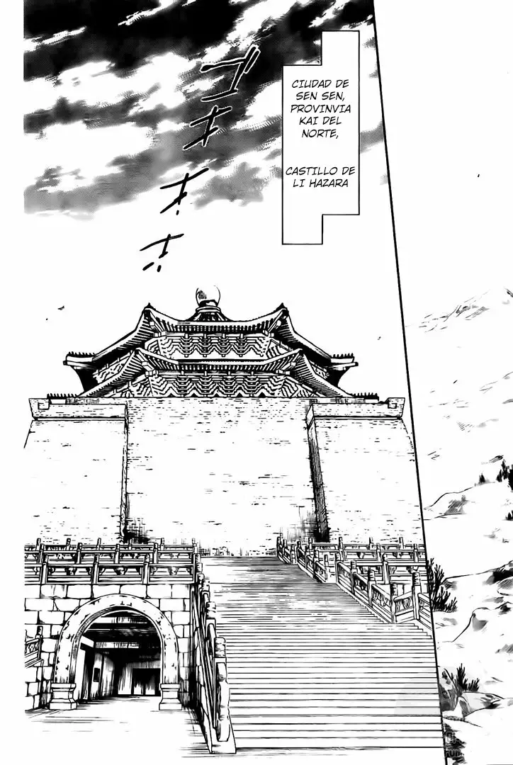 Akatsuki no Yona Capítulo 159 - Page 27