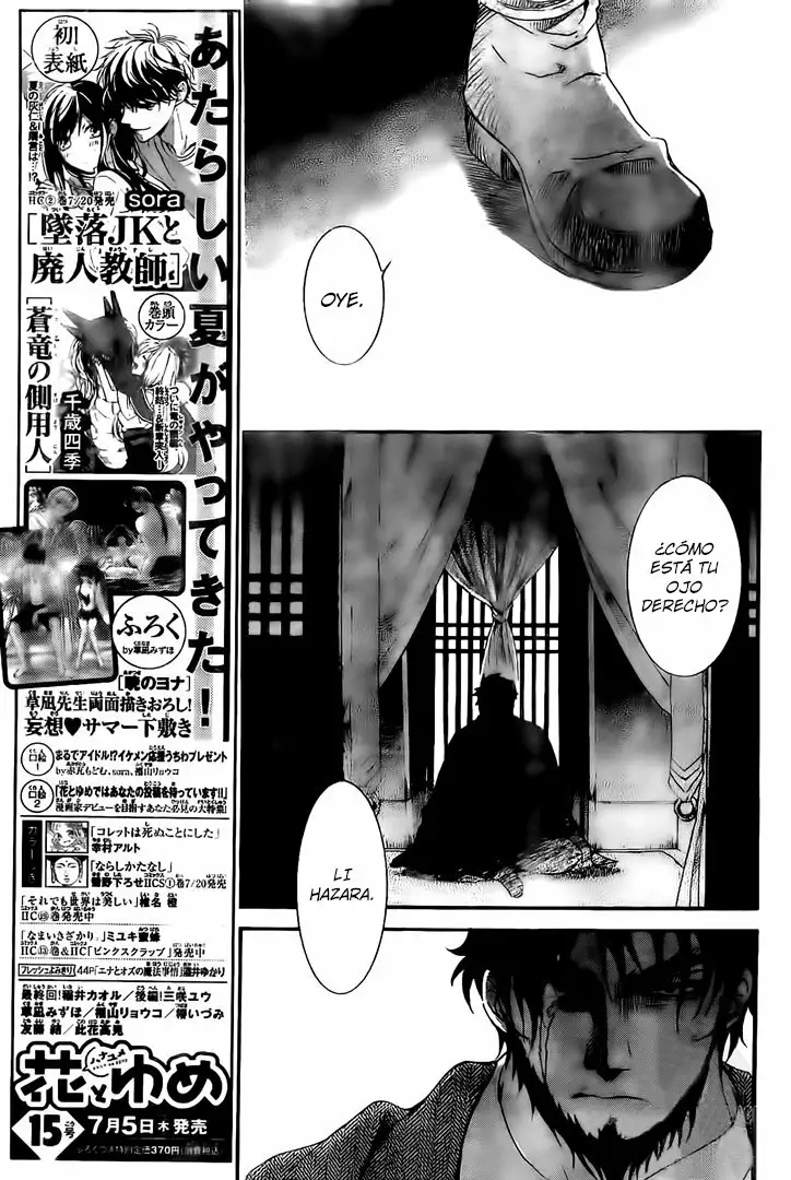 Akatsuki no Yona Capítulo 159 - Page 28