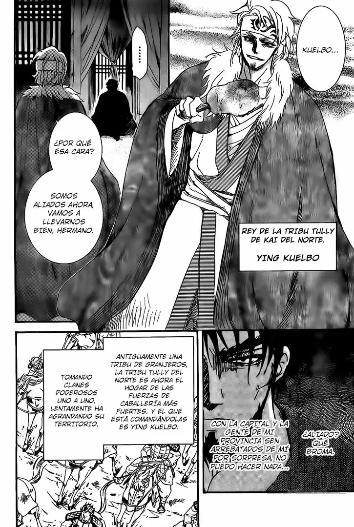 Akatsuki no Yona Capítulo 159 - Page 29