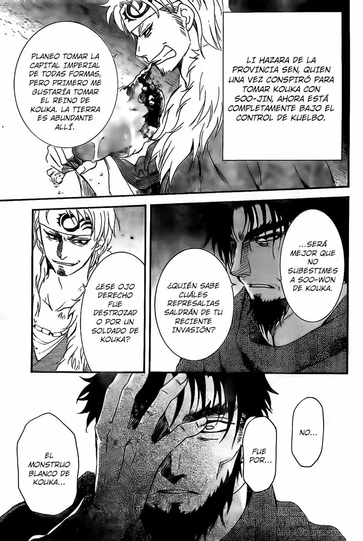 Akatsuki no Yona Capítulo 159 - Page 30