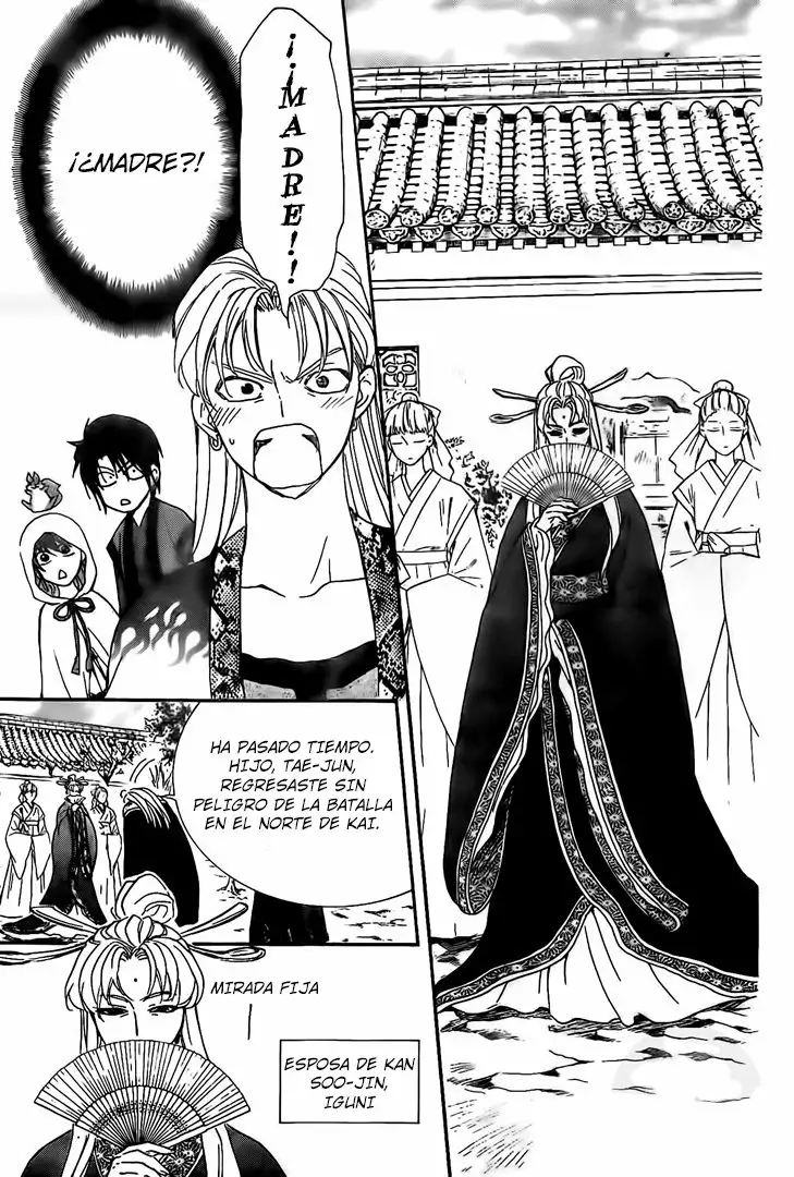 Akatsuki no Yona Capítulo 159 - Page 6