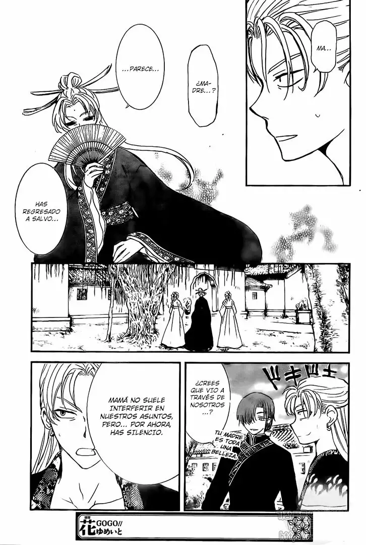 Akatsuki no Yona Capítulo 159 - Page 8