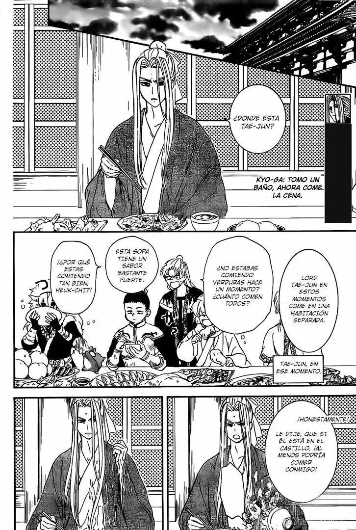 Akatsuki no Yona Capítulo 159 - Page 9