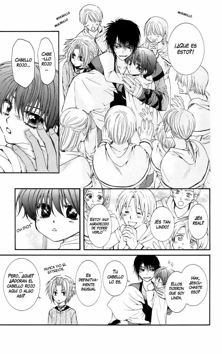 Akatsuki no Yona Capítulo 16 - Page 12