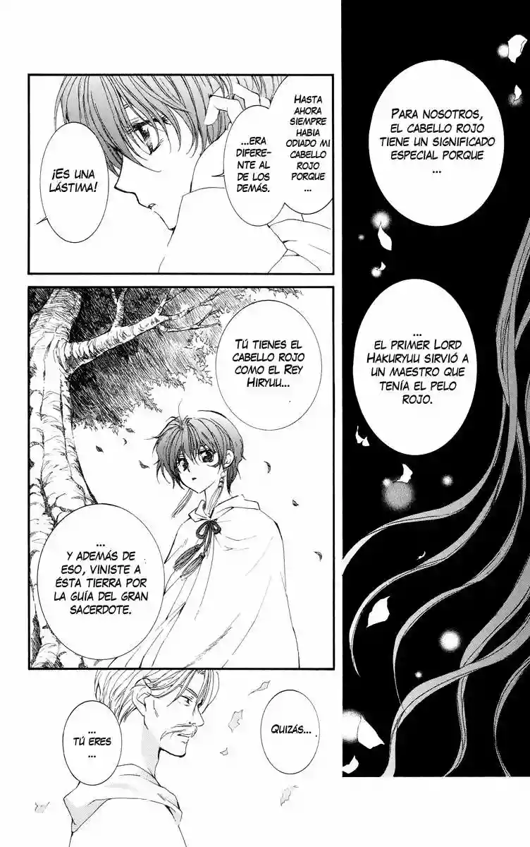 Akatsuki no Yona Capítulo 16 - Page 13