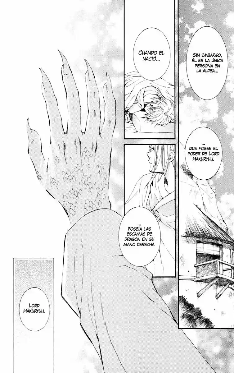 Akatsuki no Yona Capítulo 16 - Page 15