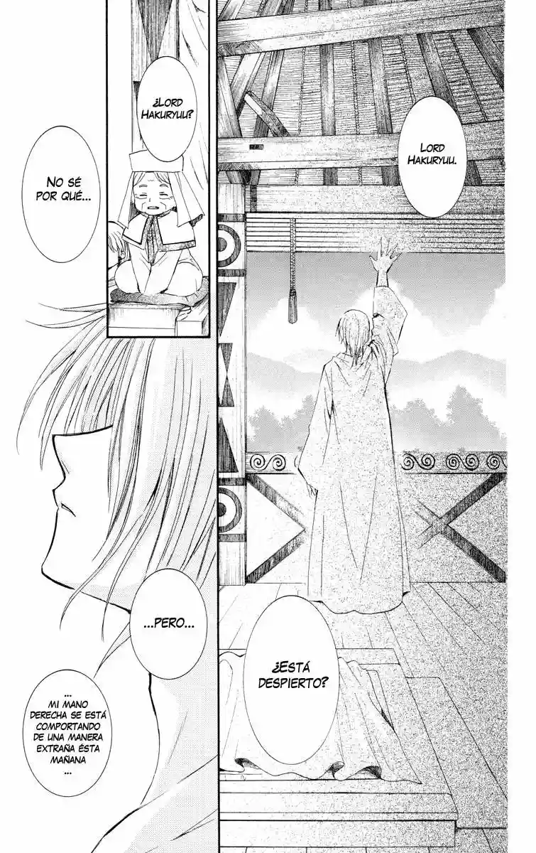 Akatsuki no Yona Capítulo 16 - Page 16