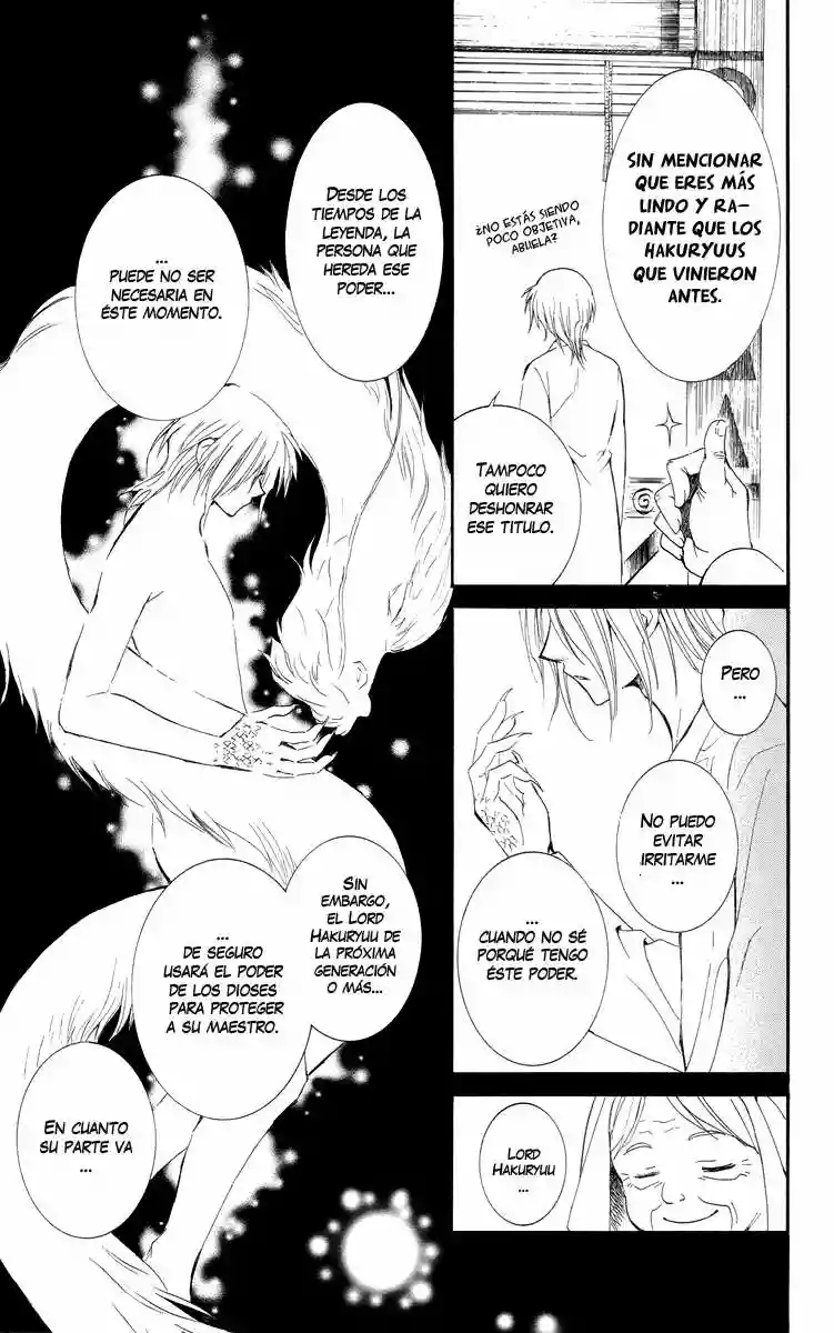 Akatsuki no Yona Capítulo 16 - Page 18