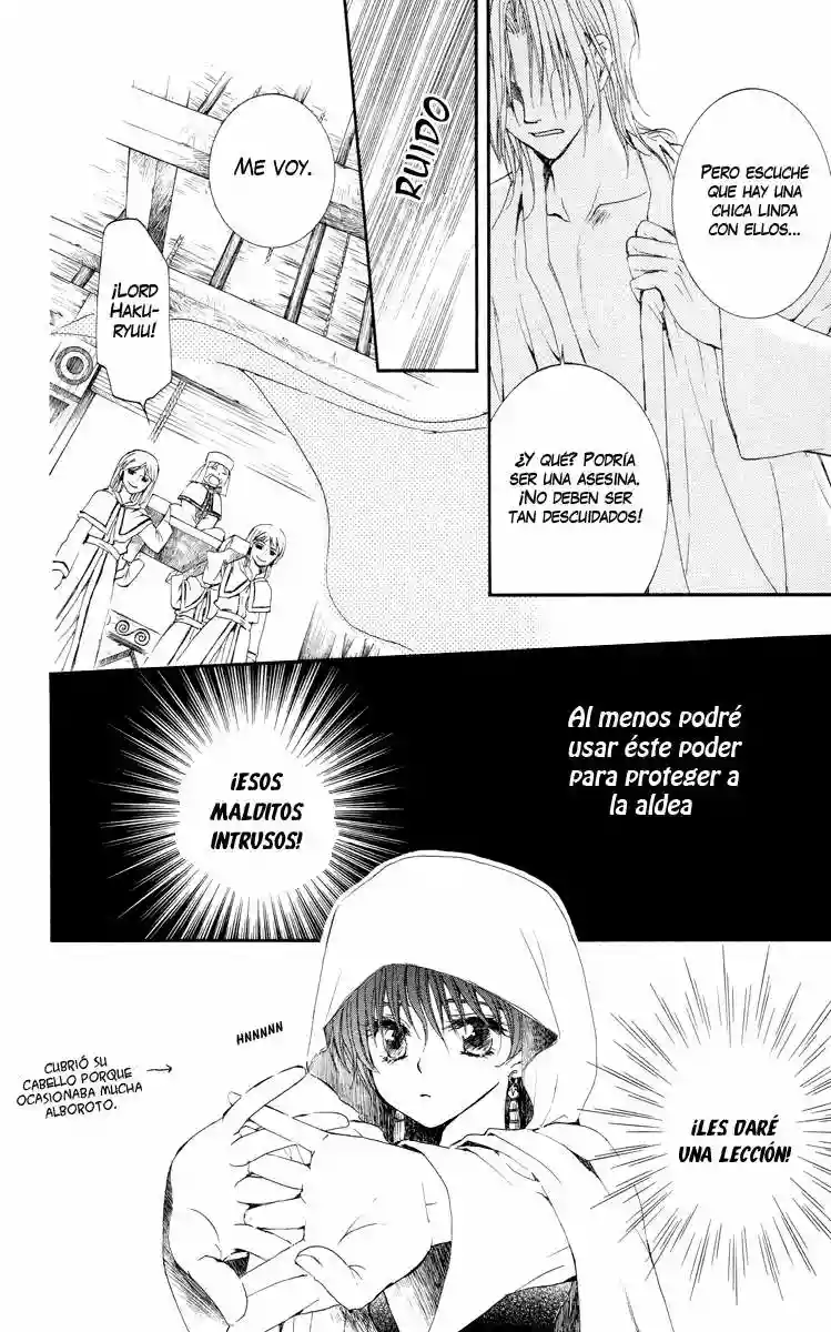 Akatsuki no Yona Capítulo 16 - Page 21