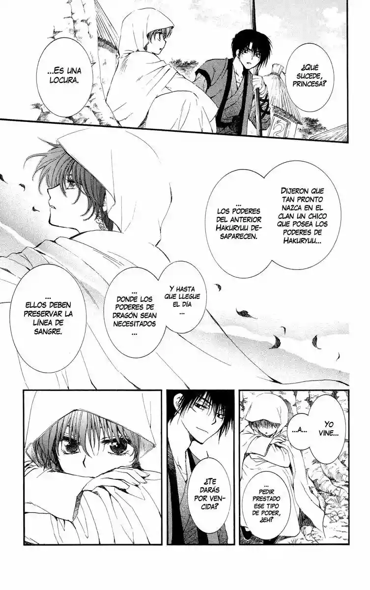 Akatsuki no Yona Capítulo 16 - Page 22