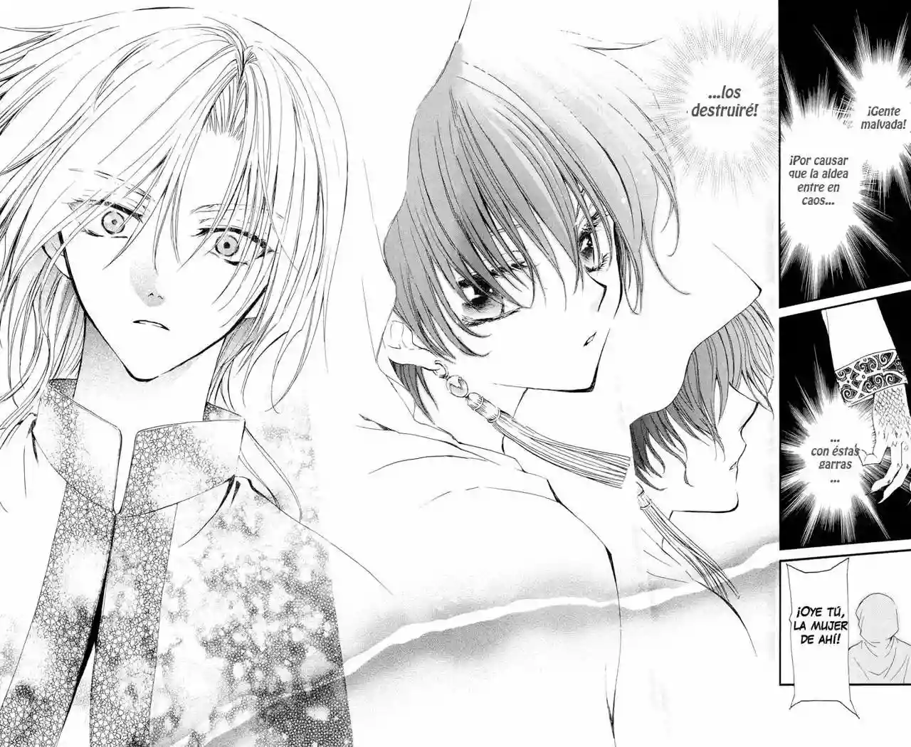 Akatsuki no Yona Capítulo 16 - Page 25