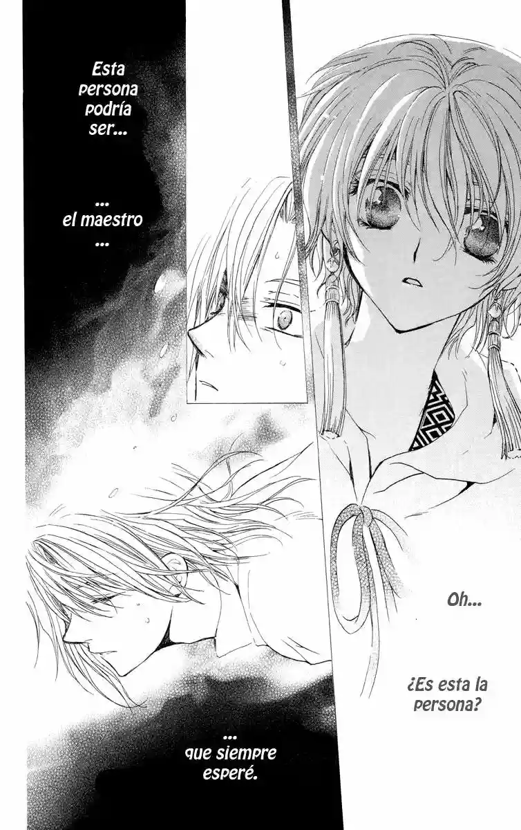 Akatsuki no Yona Capítulo 16 - Page 27