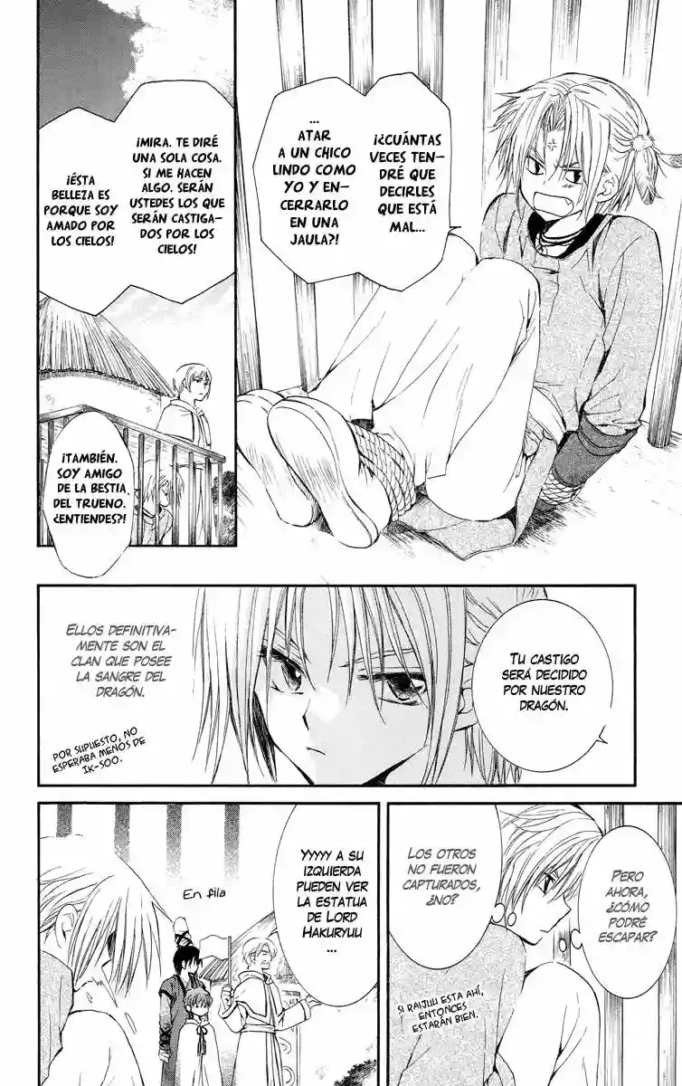 Akatsuki no Yona Capítulo 16 - Page 9