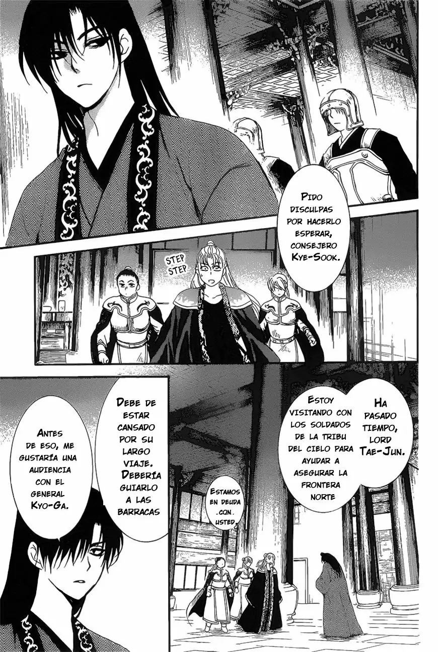 Akatsuki no Yona Capítulo 160 - Page 10