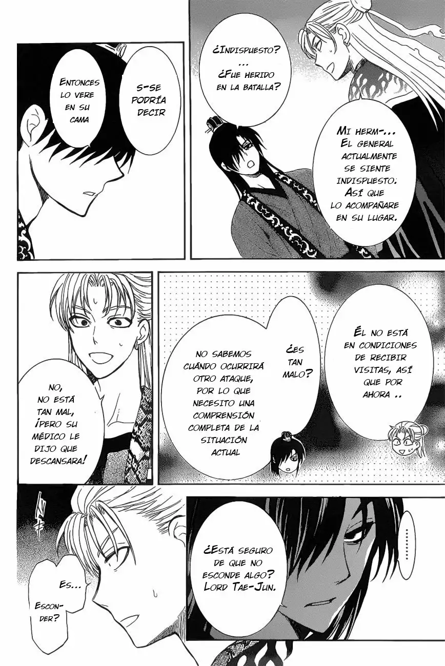 Akatsuki no Yona Capítulo 160 - Page 11