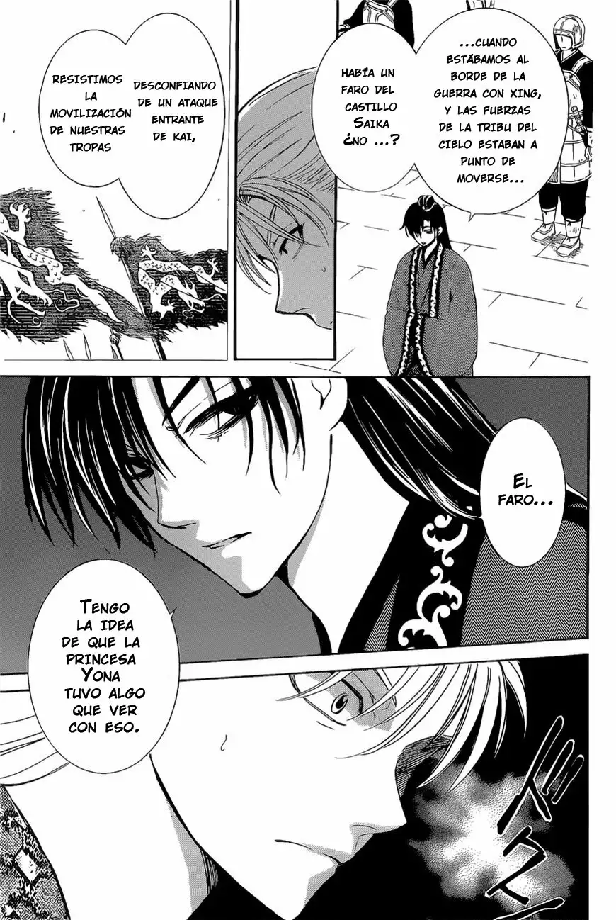 Akatsuki no Yona Capítulo 160 - Page 12