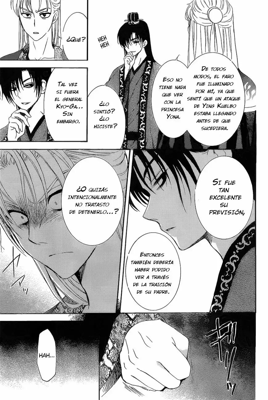 Akatsuki no Yona Capítulo 160 - Page 14