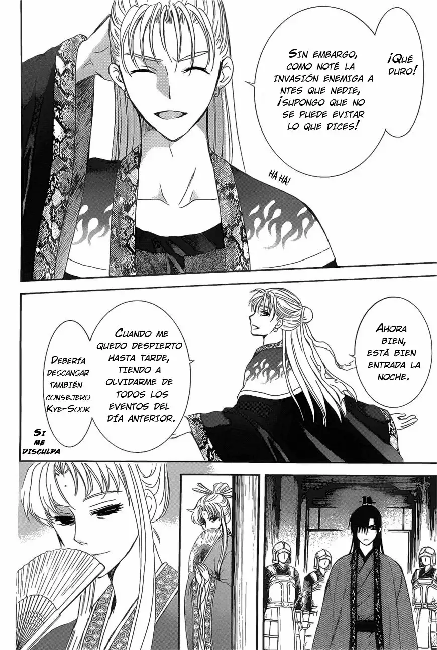 Akatsuki no Yona Capítulo 160 - Page 15