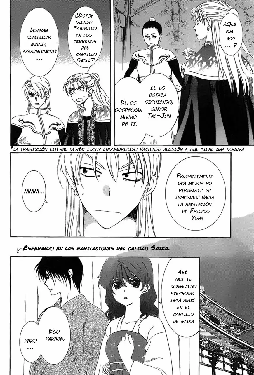 Akatsuki no Yona Capítulo 160 - Page 17
