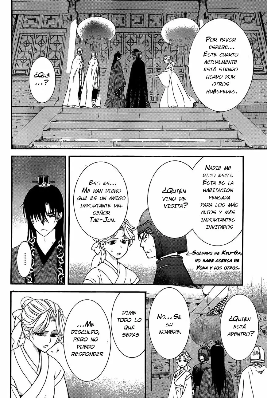 Akatsuki no Yona Capítulo 160 - Page 19