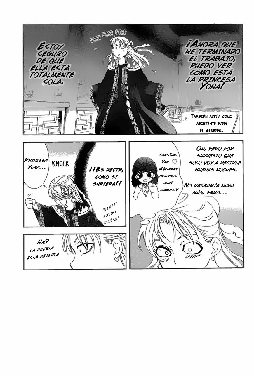 Akatsuki no Yona Capítulo 160 - Page 2