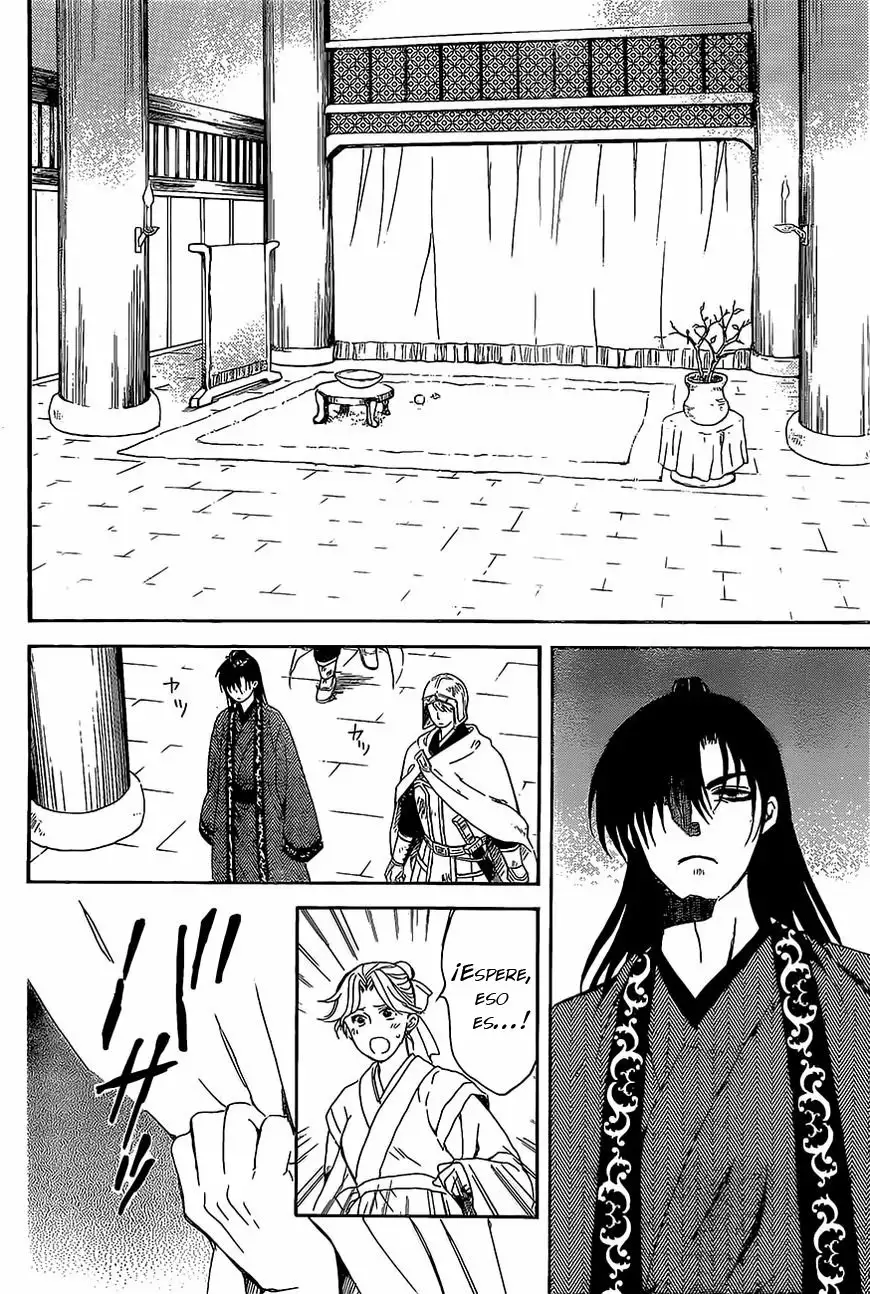 Akatsuki no Yona Capítulo 160 - Page 21