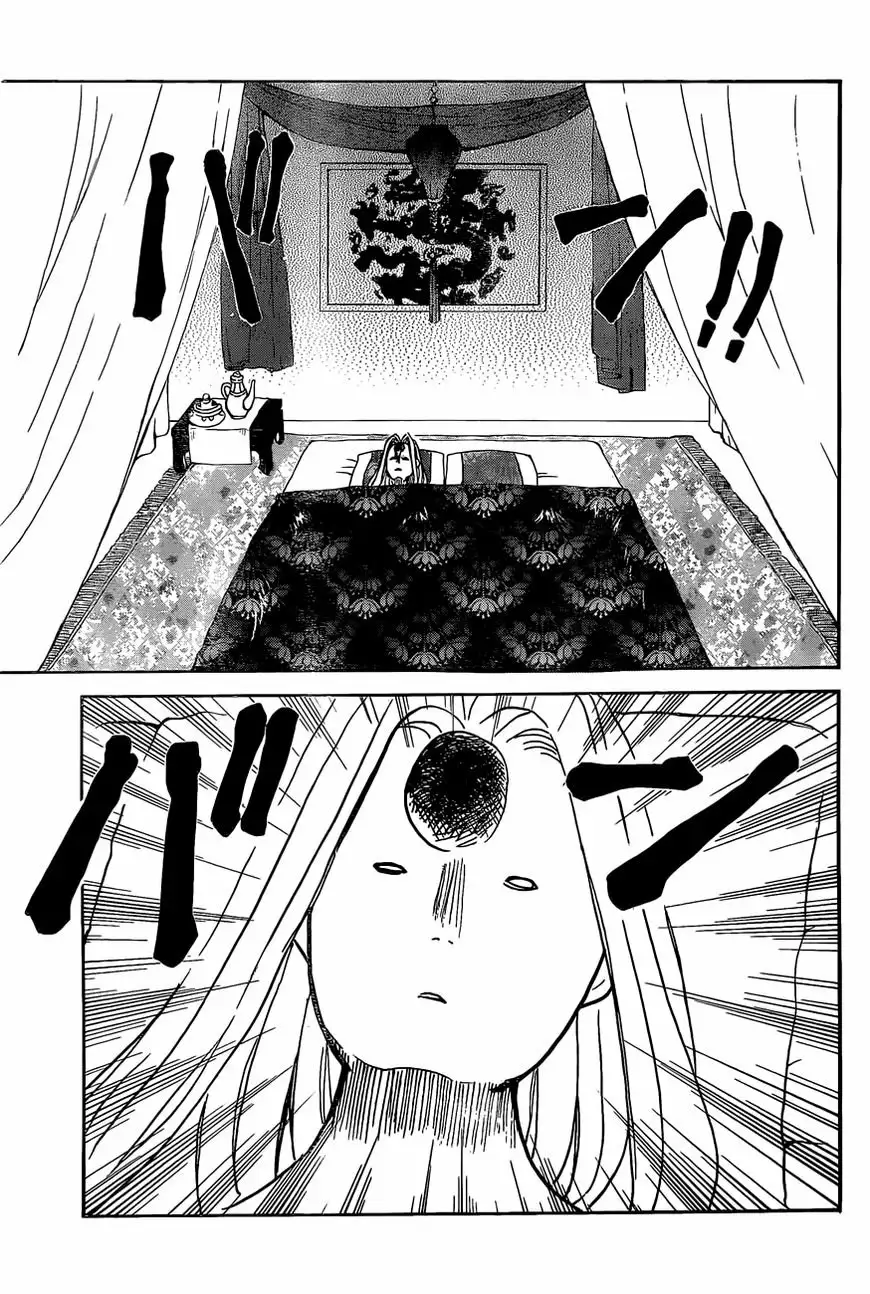 Akatsuki no Yona Capítulo 160 - Page 22