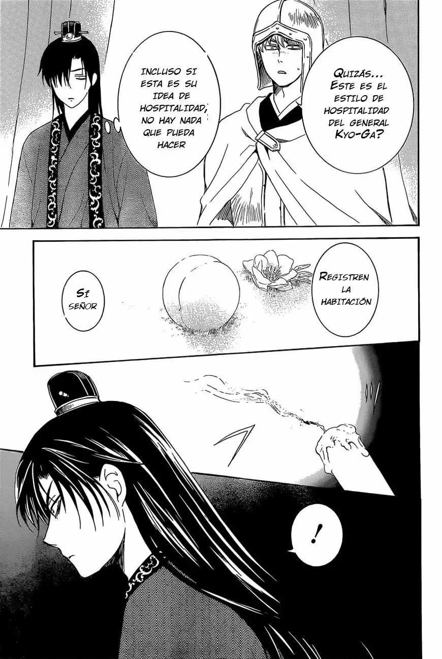Akatsuki no Yona Capítulo 160 - Page 24