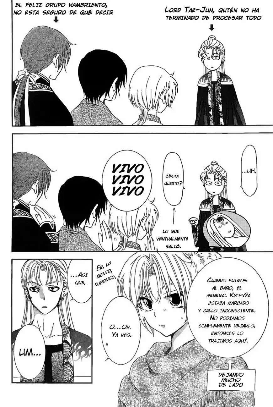 Akatsuki no Yona Capítulo 160 - Page 5